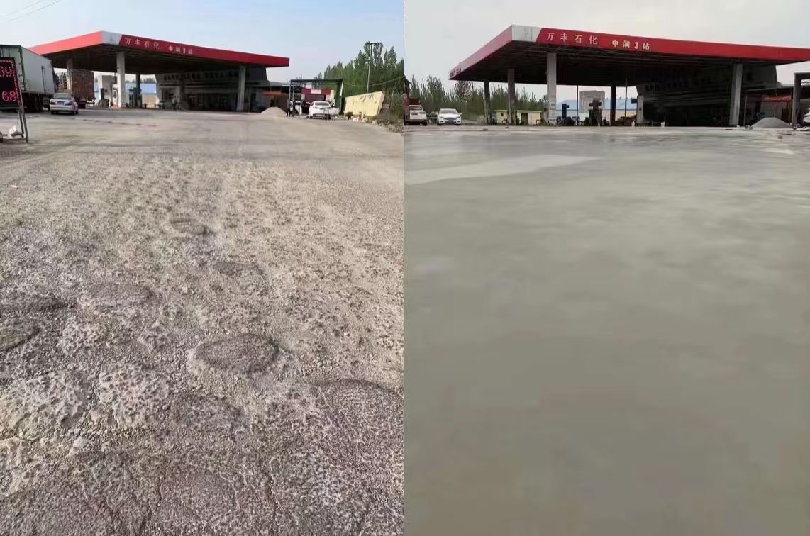 余姚水泥道路抢修料 混凝土地面修补砂浆