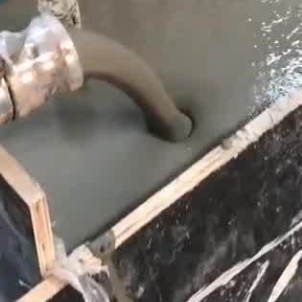 余姚定制大型设备基础地脚螺栓锚固灌浆材料 机器紧急安装1天能运行